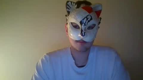 Snapshot of liebhaber18 chatting on 03-23-26, 11:20 liebhaber18 online show from 03-23-26, 11:20