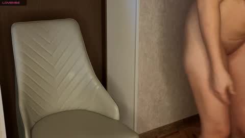 Snapshot of likavibe chatting on 11-07-25, 04:12 likavibe online show from 11-07-25, 04:12