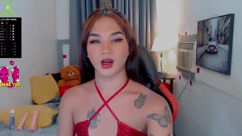 Snapshot of lil_fantacy chatting on 12-28-24, 10:25 LILY online show from 12-28-24, 10:25