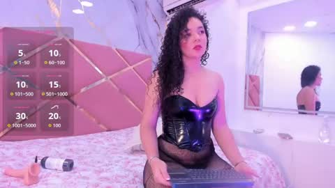 Lilith online show from 05-01-26, 12:21