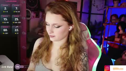 Snapshot of lilitslut chatting on 04-18-26, 06:45 Lilith online show from 04-18-26, 06:45