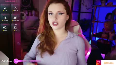 Snapshot of lilitslut chatting on 04-25-26, 06:49 Lilith online show from 04-25-26, 06:49