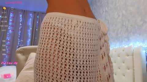 Snapshot of lilliasweety chatting on 01-08-25, 02:35 Lara Angel online show from 01-08-25, 02:35