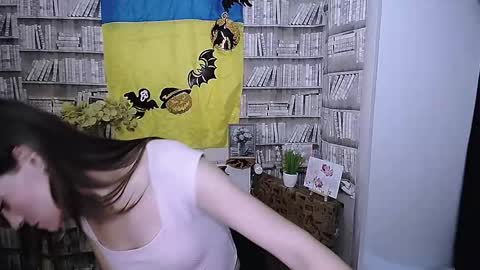 Lina online show from 10-29-25, 08:27