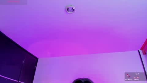 Snapshot of linaanssen chatting on 12-04-24, 02:42 lina online show from 12-04-24, 02:42