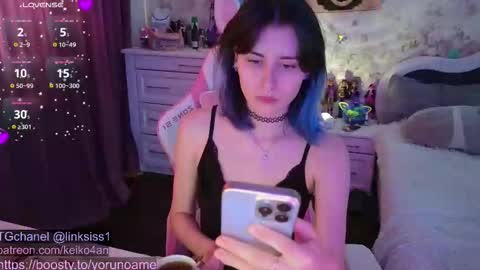 linksiss online show from 09-25-25, 08:51