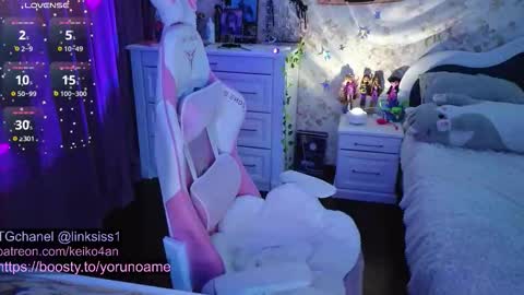 linksiss online show from 11-11-25, 05:13