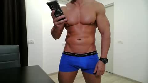 Snapshot of lionbanx chatting on 03-12-25, 11:20 Leo online show from 03-12-25, 11:20