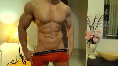 Leo online show from 12-20-25, 06:53