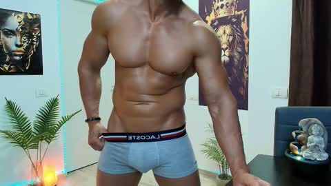 Leo online show from 02-02-26, 05:50