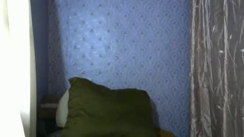 Liora selenex online show from 11-10-25, 02:21