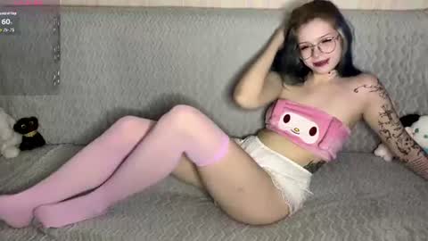 lisacuty online show from 08-01-26, 07:02
