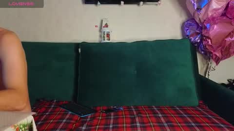 Kris Maks online show from 12-25-24, 05:58