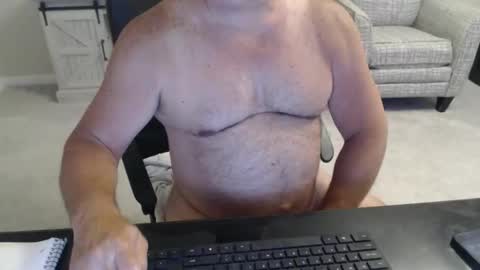 Snapshot of littleone1111765968 chatting on 06-01-26, 12:45 littleone1111765968 online show from 06-01-26, 12:45