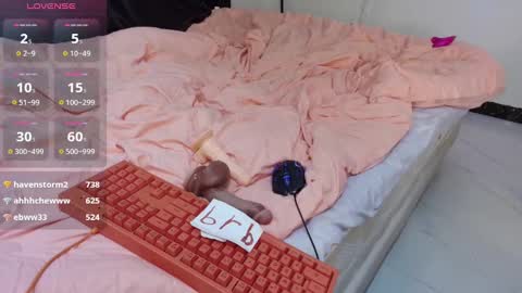 nana online show from 02-07-25, 10:08