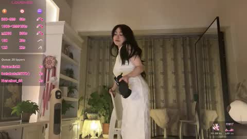 nana online show from 11-26-25, 01:34