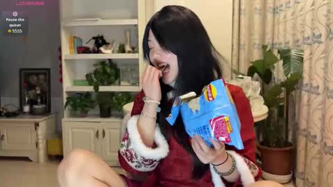 Snapshot of liunana chatting on 02-16-26, 11:28 nana online show from 02-16-26, 11:28