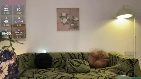 Snapshot of liunana chatting on 02-27-26, 01:16 nana online show from 02-27-26, 01:16