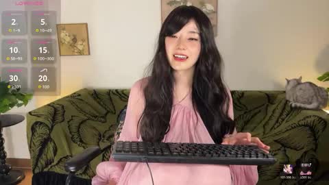 Snapshot of liunana chatting on 05-01-26, 04:50 nana online show from 05-01-26, 04:50