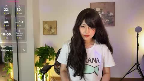 Snapshot of liunana chatting on 05-04-26, 01:12 nana online show from 05-04-26, 01:12