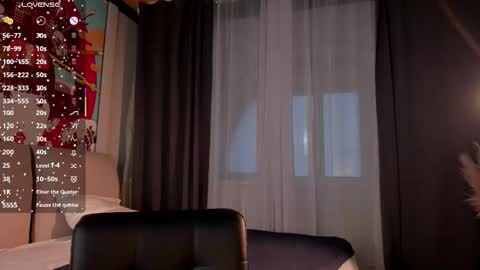 Snapshot of lonelyteaser chatting on 10-30-25, 01:12 lonelyteaser online show from 10-30-25, 01:12