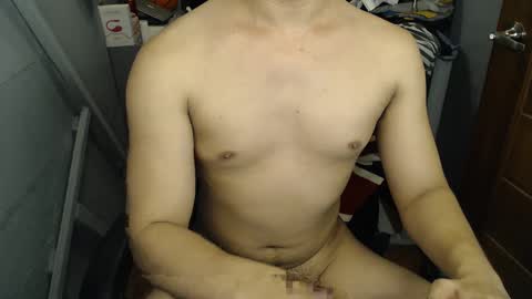 Macky online show from 12-30-24, 07:48