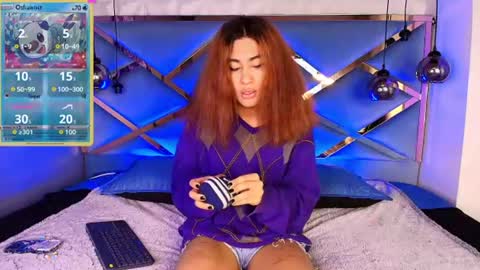 Snapshot of lorettmatthew chatting on 07-07-26, 03:31 LorettMatthew online show from 07-07-26, 03:31