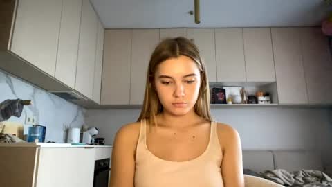 Eliza online show from 05-16-26, 12:04
