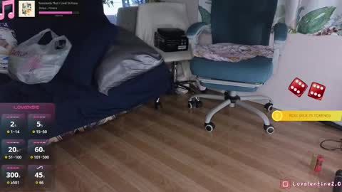 Snapshot of lovalentine chatting on 11-11-25, 05:07 Lo Valentine online show from 11-11-25, 05:07