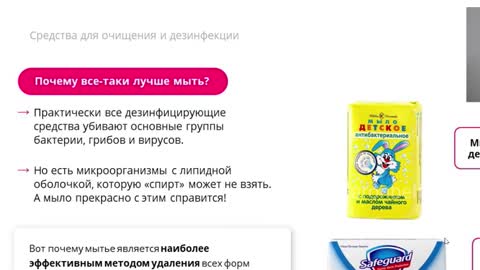 Snapshot of love_deep_vibes chatting on 10-08-25, 08:45 Olivia Westsun online show from 10-08-25, 08:45