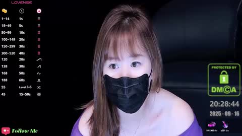 lovely asahi online show from 09-16-25, 12:28