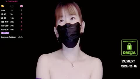 lovely asahi online show from 12-15-25, 11:58