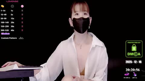 lovely asahi online show from 12-16-25, 12:21