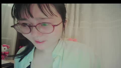DANA KIM online show from 03-21-26, 03:37