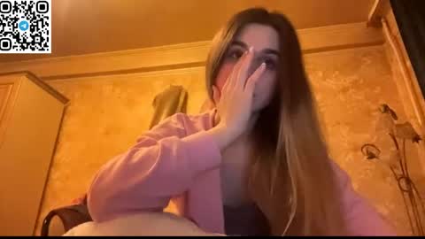 ELA online show from 04-29-26, 07:20