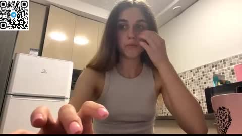 ELA online show from 06-19-26, 06:56