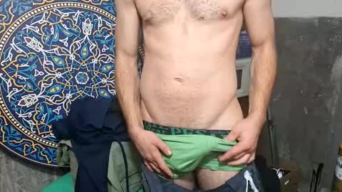 Lshot D online show from 11-12-25, 05:02