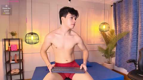 lUAN online show from 02-03-26, 12:32