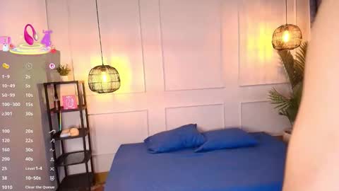 lUAN online show from 02-10-26, 11:36