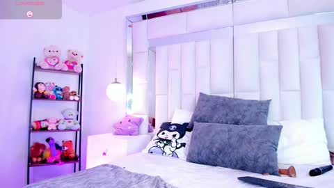 Snapshot of luciana_66 chatting on 03-08-25, 04:01 Lisseth online show from 03-08-25, 04:01