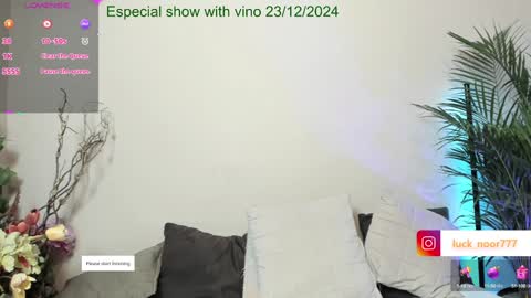 Noor online show from 12-16-24, 04:27