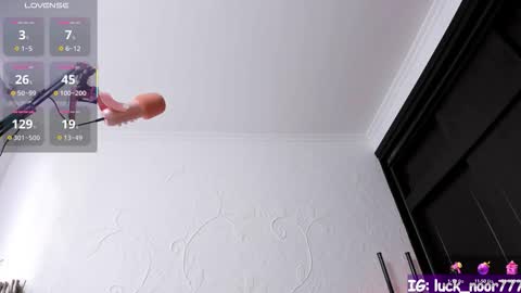 Noor online show from 10-07-25, 04:26