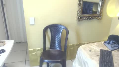 Snapshot of luckk_ chatting on 04-23-26, 06:14 luckk_ online show from 04-23-26, 06:14