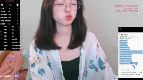 Jinn online show from 12-19-25, 03:35