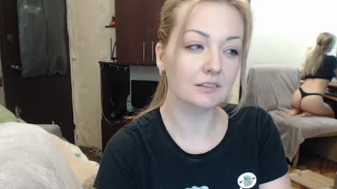 Snapshot of luckyshotgirl chatting on 01-24-25, 07:07 LuckyShot online show from 01-24-25, 07:07