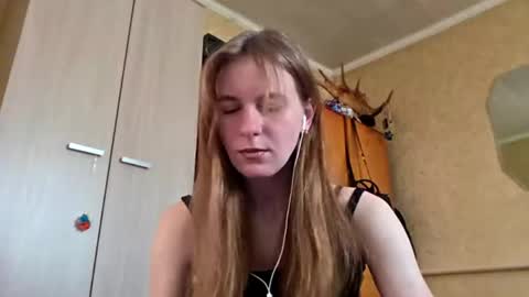 Sofia online show from 04-20-26, 06:05