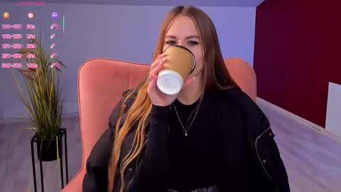 Snapshot of lullyfox chatting on 12-19-25, 01:29 Cherie online show from 12-19-25, 01:29