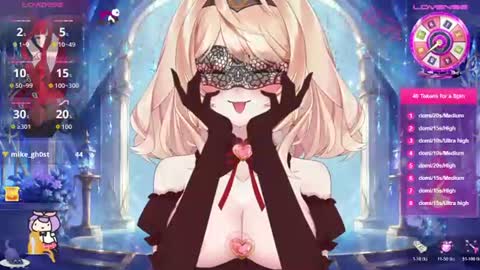 Lulu online show from 07-31-26, 04:06