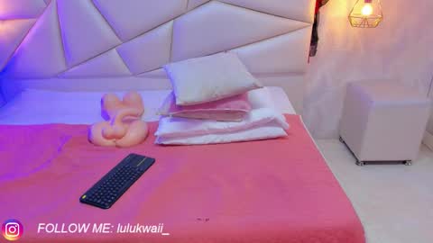 lulu online show from 10-18-25, 08:20