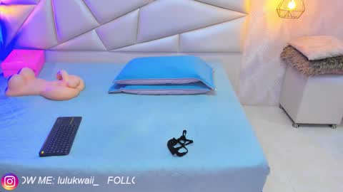 lulu online show from 11-30-25, 07:07